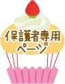 یҐpy[W
