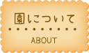 ɂ