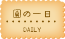 ̈
