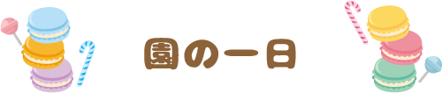̈
