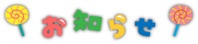 m点