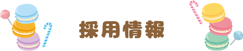 ̗p