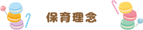 ۈ痝O